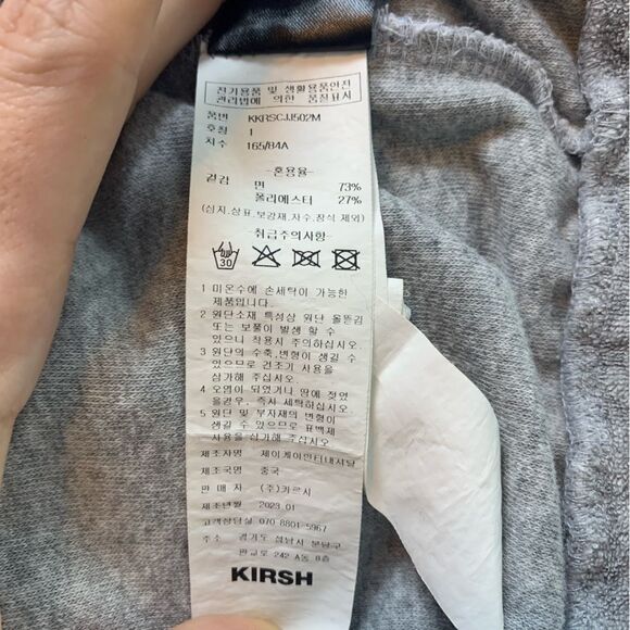 Kirsh Gray Cropped Hoodie Zip Up Sweatshirt Cherry Flower Patch Size 1 Juniors - Picture 9 of 10